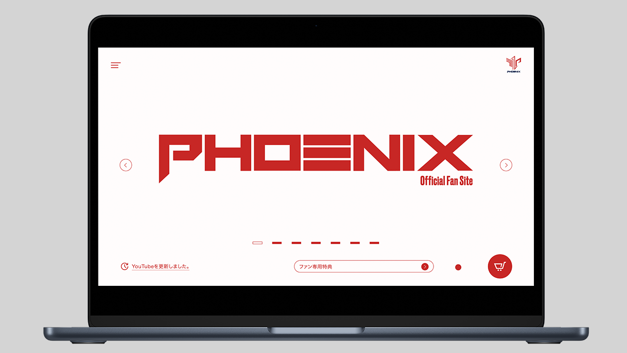 phoenix_fan_site